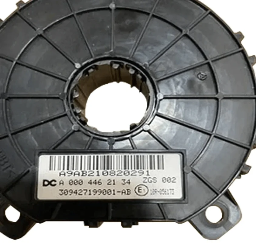 advancedtruckparts-13816307