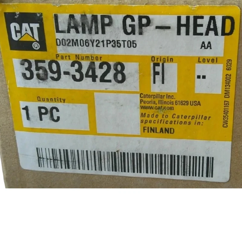 advancedtruckparts-13877972