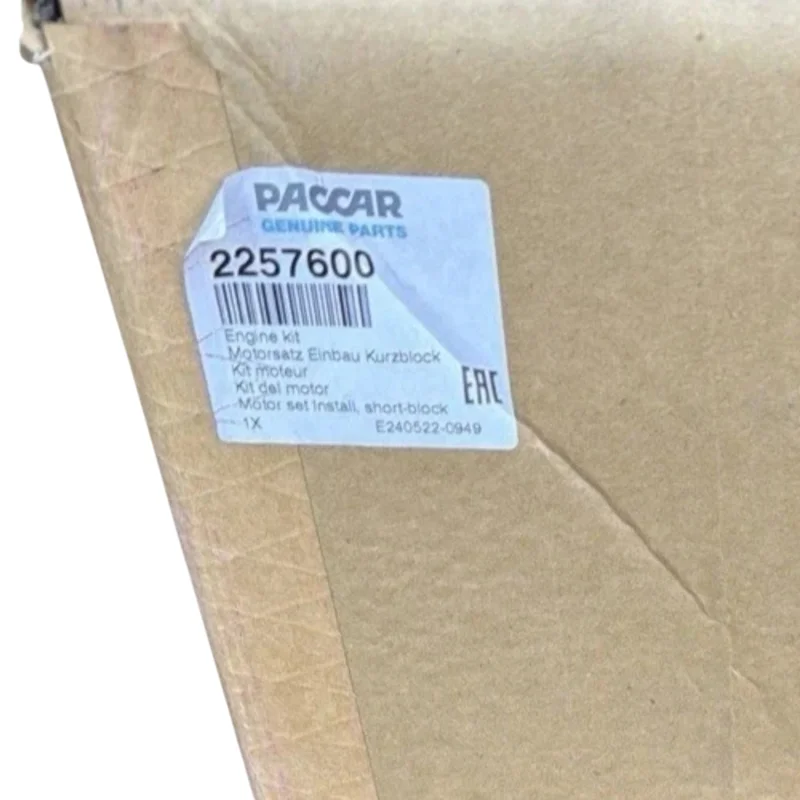 advancedtruckparts-13952811