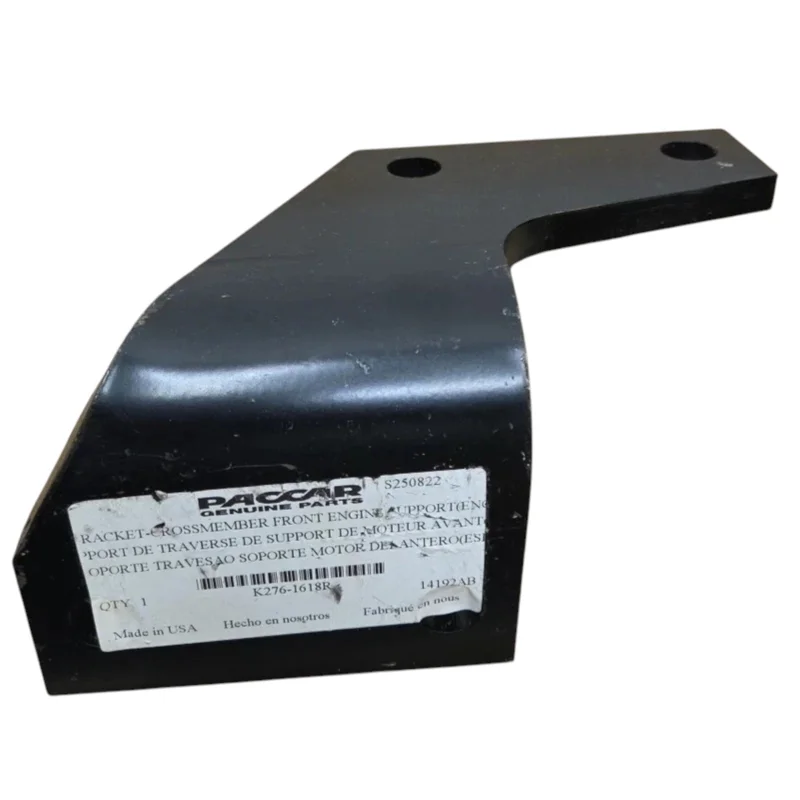 advancedtruckparts-14562460