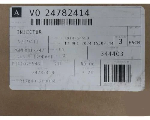 advancedtruckparts-23829489